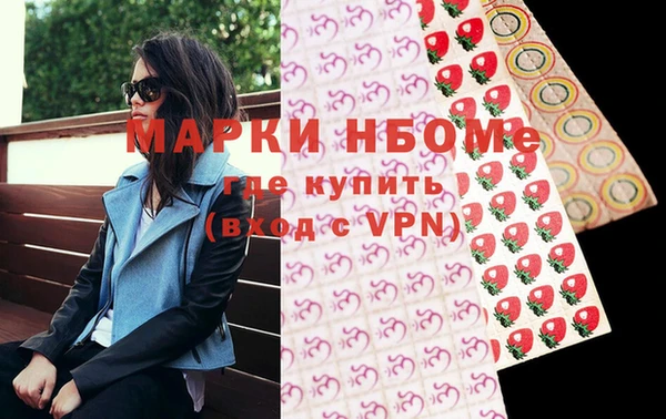 mdpv Алексин