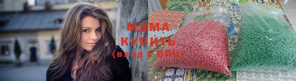 стафф Алексеевка