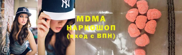 ПСИЛОЦИБИНОВЫЕ ГРИБЫ Алзамай