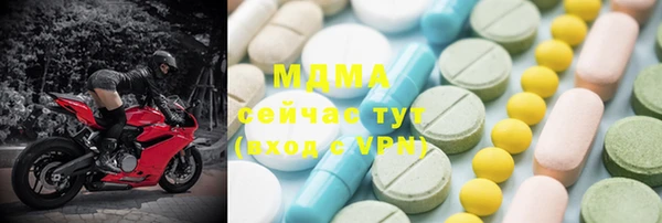 ПСИЛОЦИБИНОВЫЕ ГРИБЫ Алзамай