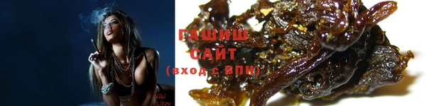 ПСИЛОЦИБИНОВЫЕ ГРИБЫ Алзамай