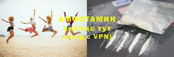 mdpv Алексин