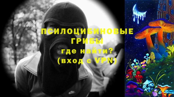 стафф Алексеевка