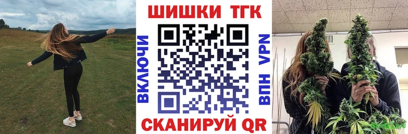 Бошки марихуана семена  мега ссылки  Белоярский 